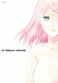 Aimai na Kankei | An ambiguous relationship 1