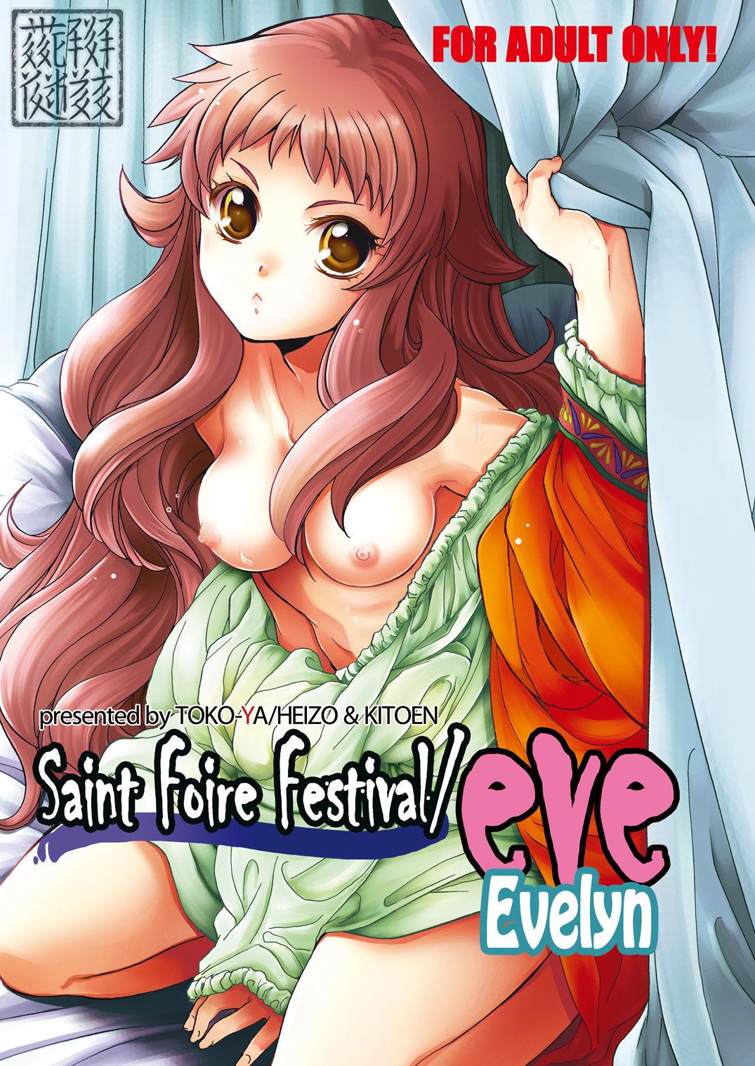 Porn Star Saint Foire Festival/eve Evelyn Sensual - Page 1