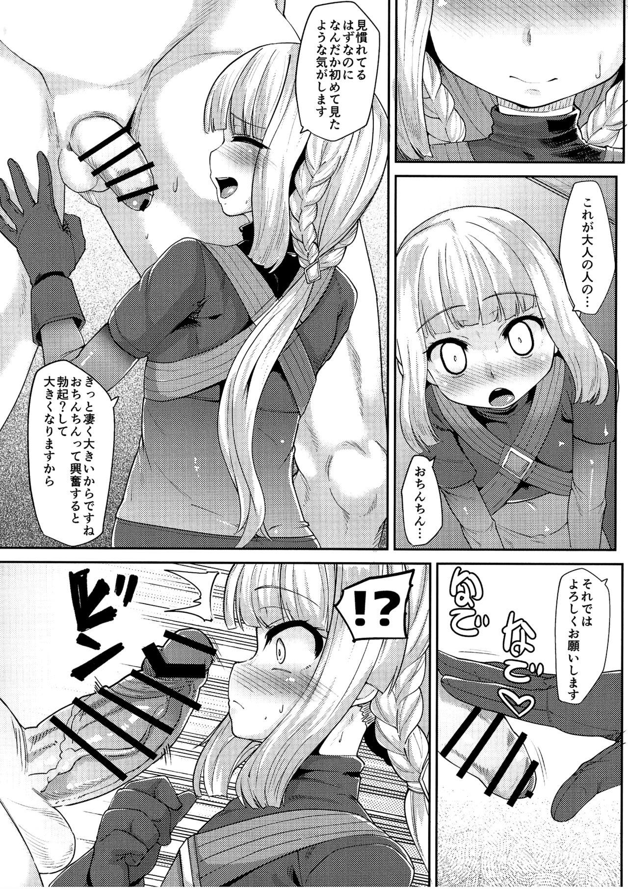 Climax Iroha-chan Onaho Hai - Puella magi madoka magica Big Butt - Page 6