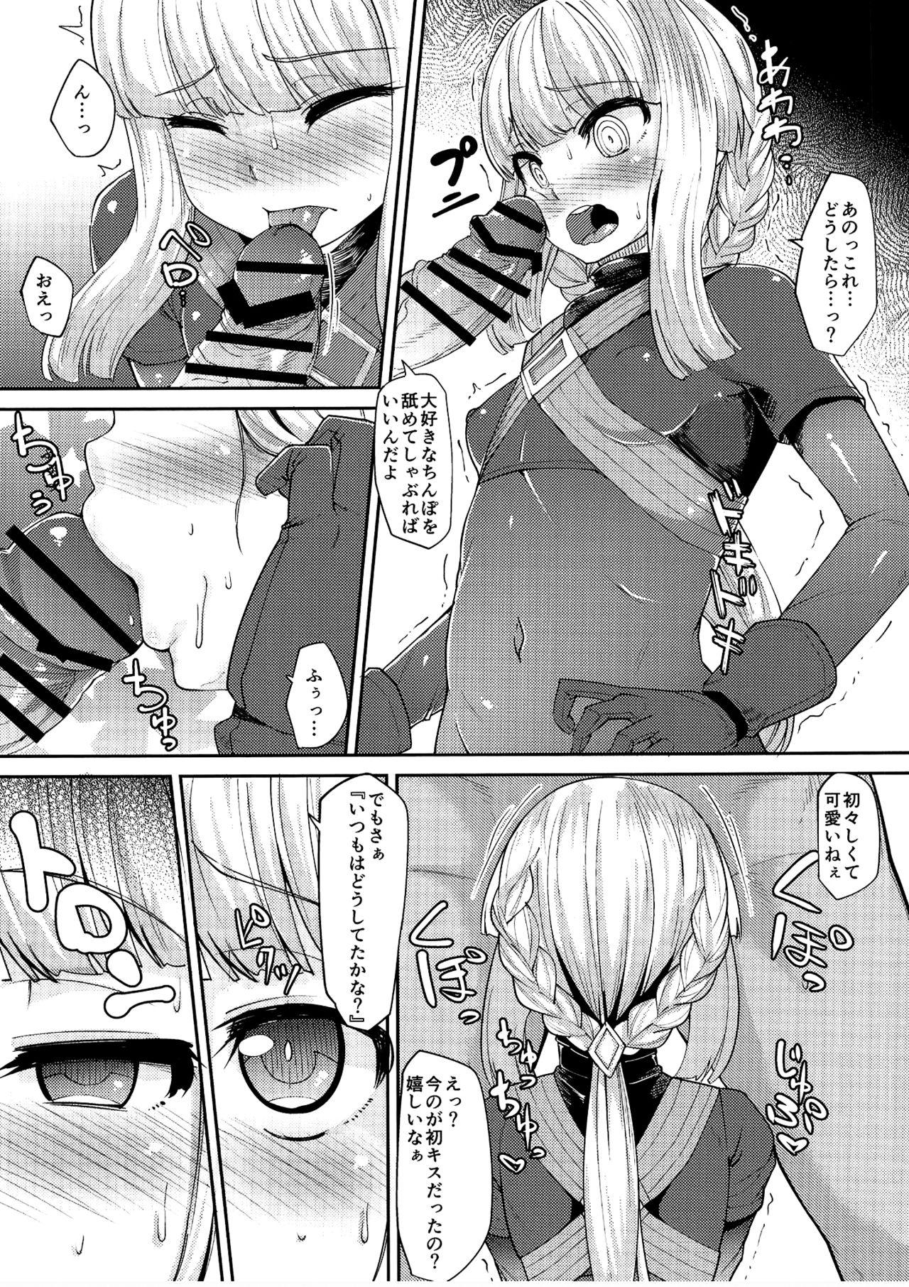 Hardcore Gay Iroha-chan Onaho Hai - Puella magi madoka magica Stepsiblings - Page 7
