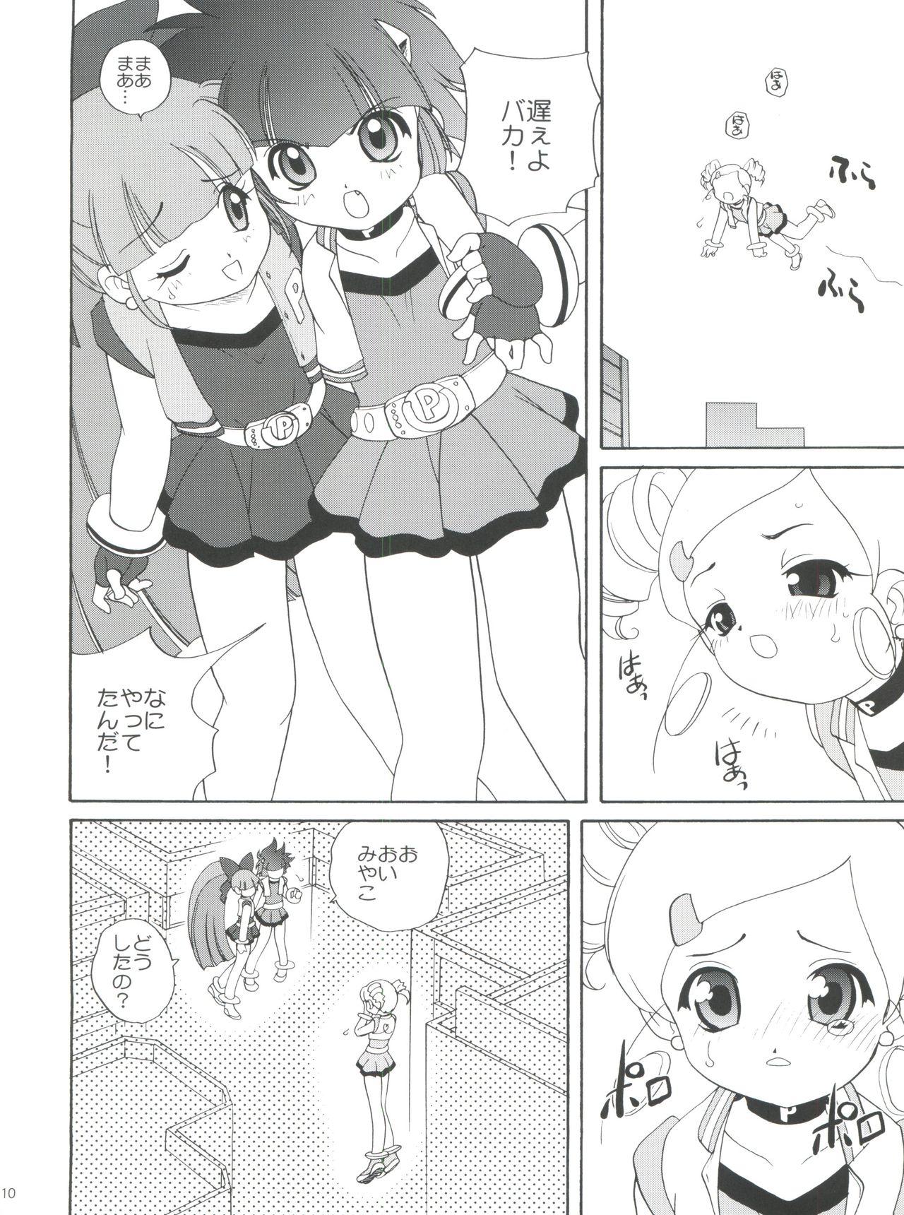 Hoe PaPaPaPa Girls - Powerpuff girls z Vietnam - Page 9