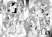 Boob Hinamizawa Renai Shoukougun Higurashi No Naku Koro Ni Cartoonza 7