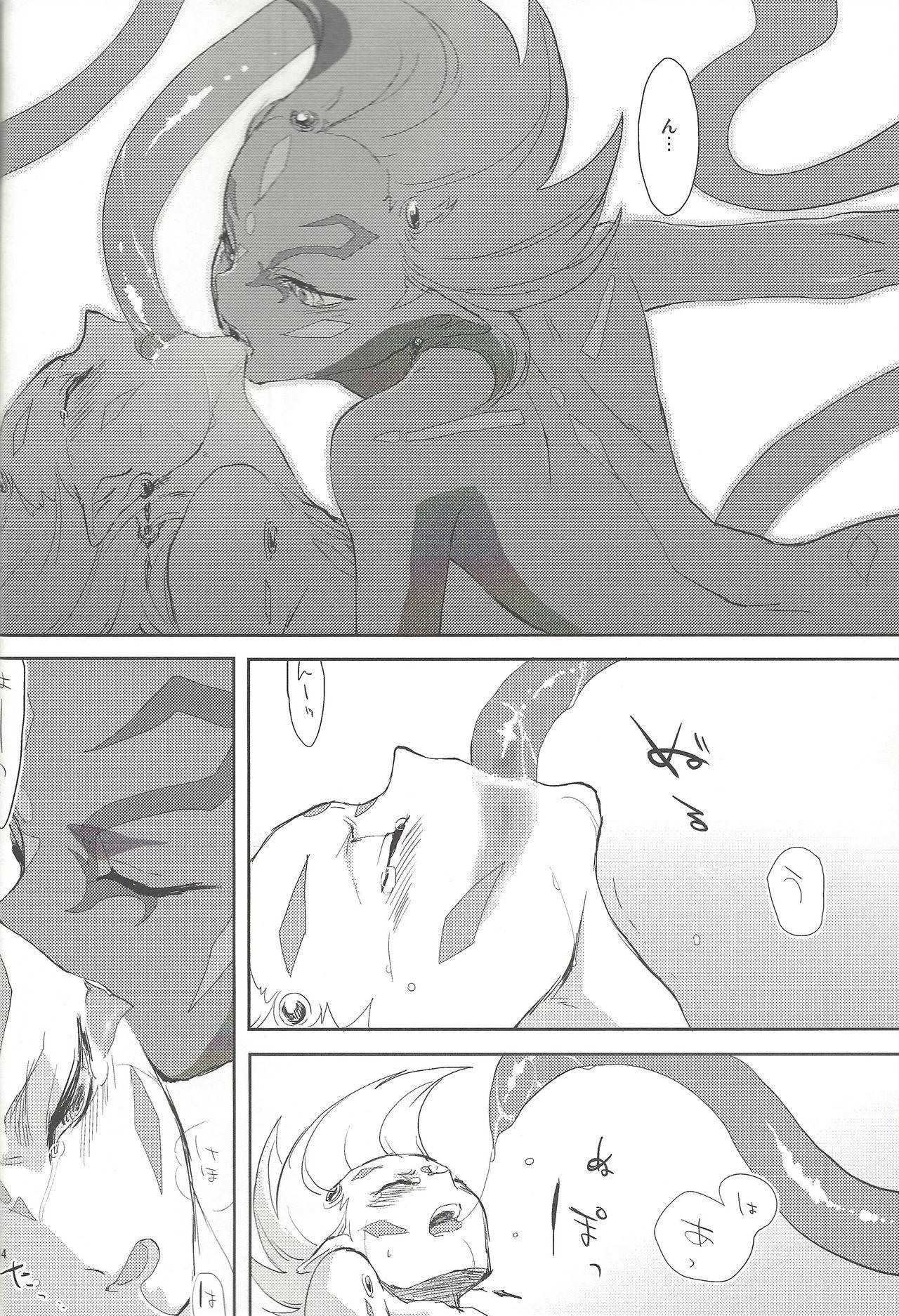 Sex Alterego - Yu-gi-oh zexal Natural Tits - Page 13