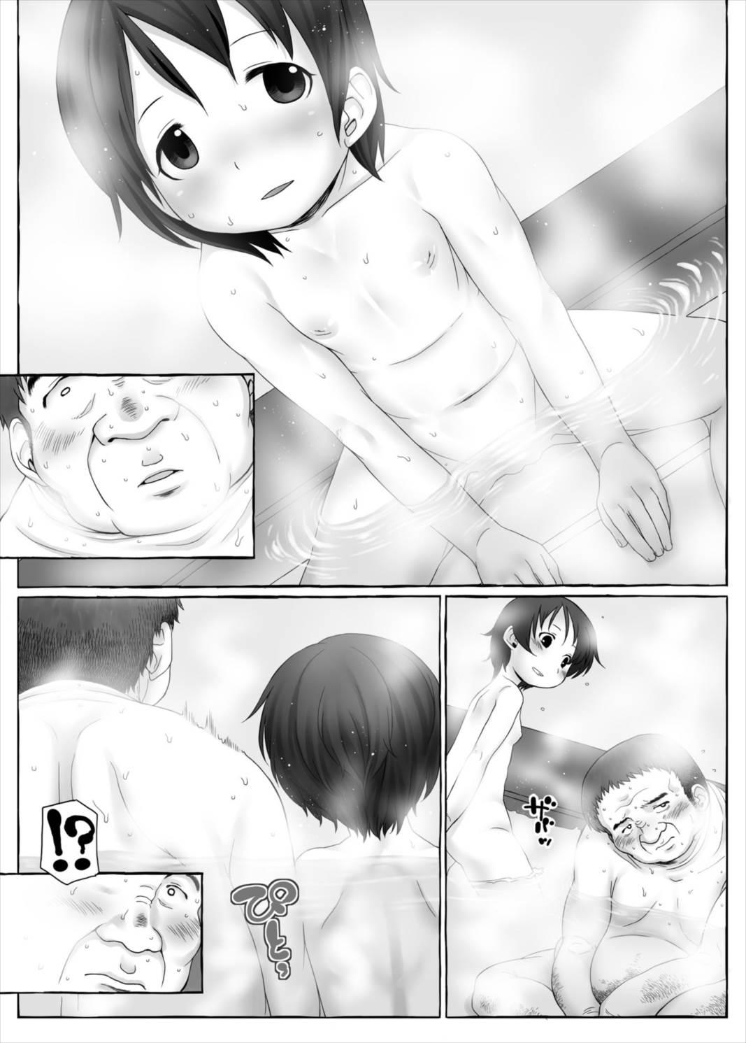 Fit Boku-ra no Shoutotsu - Kantai collection Tit - Page 7
