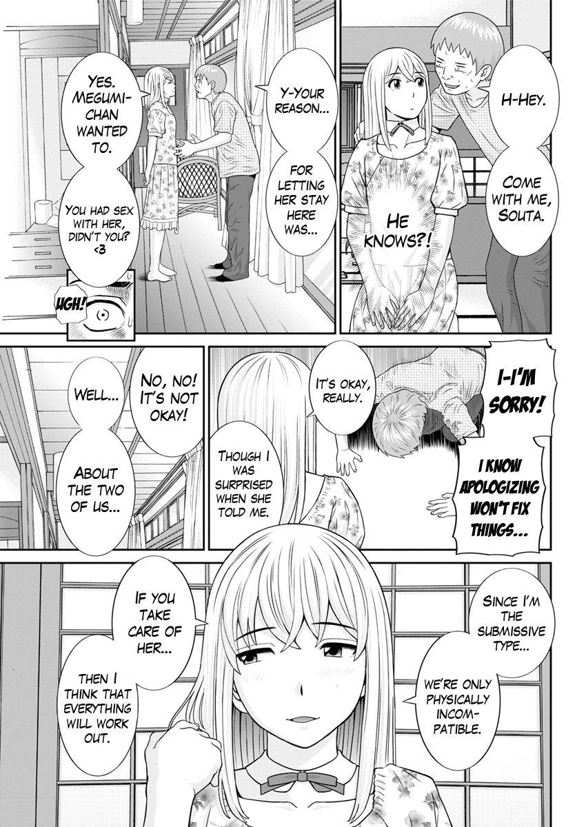 [Kawamori Misaki] Megumi-san wa Musuko no Kanojo Ch.1-11 [English] [Mikakunin] 174