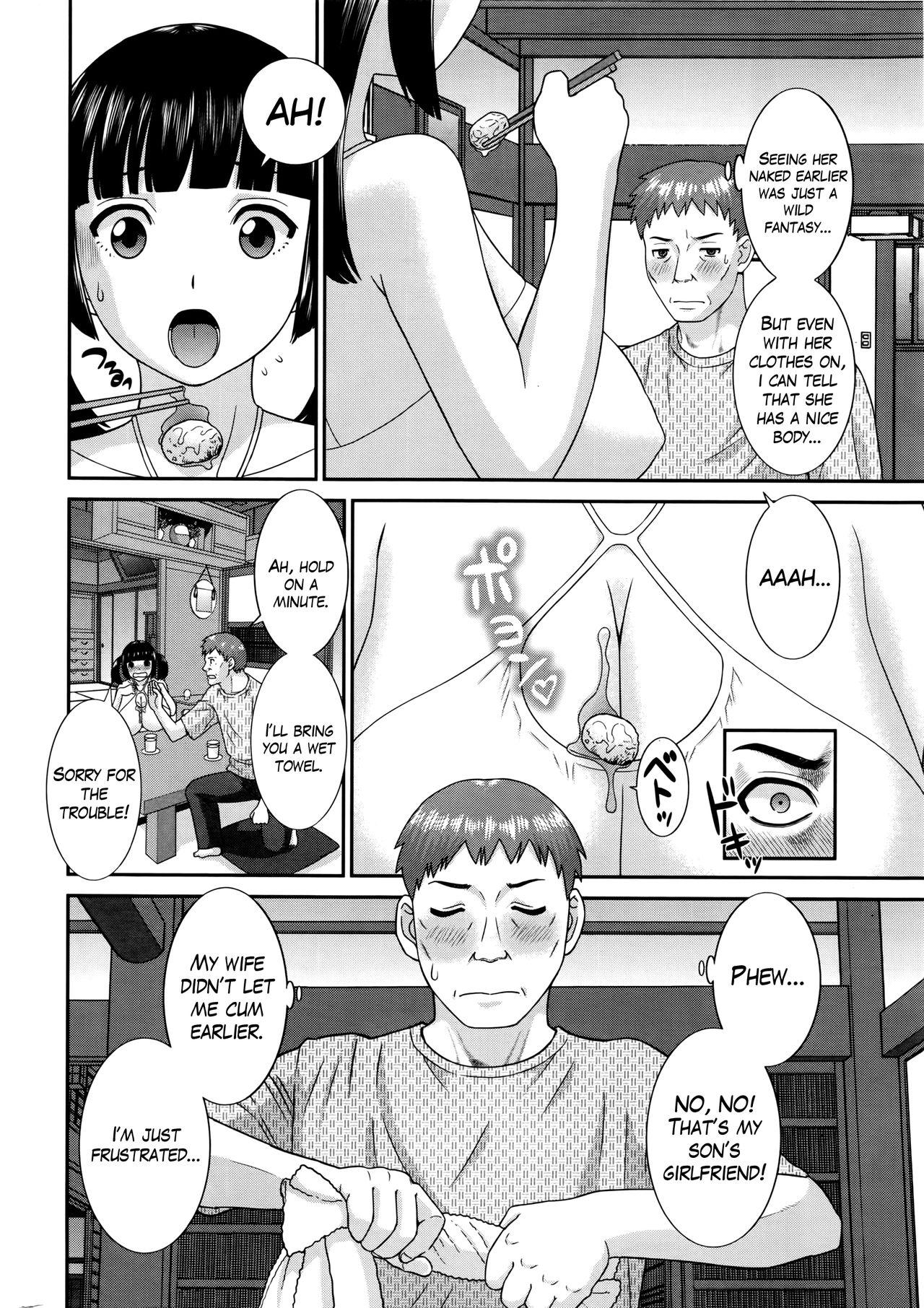 Piercing [Kawamori Misaki] Megumi-san wa Musuko no Kanojo Ch.1-11 [English] [Mikakunin] Soloboy - Page 8