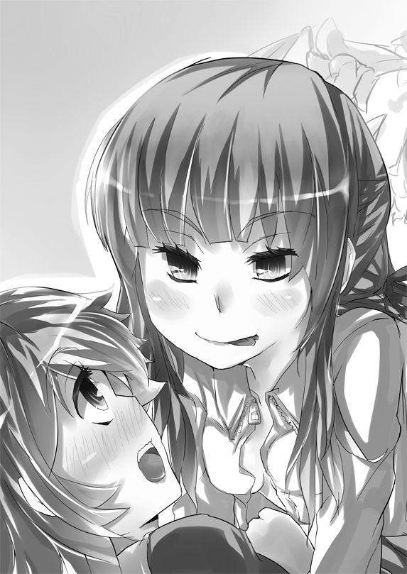 Boquete Ms. Kirikiri and Mr. Fujisaki ××× - Danganronpa Ninfeta - Page 2