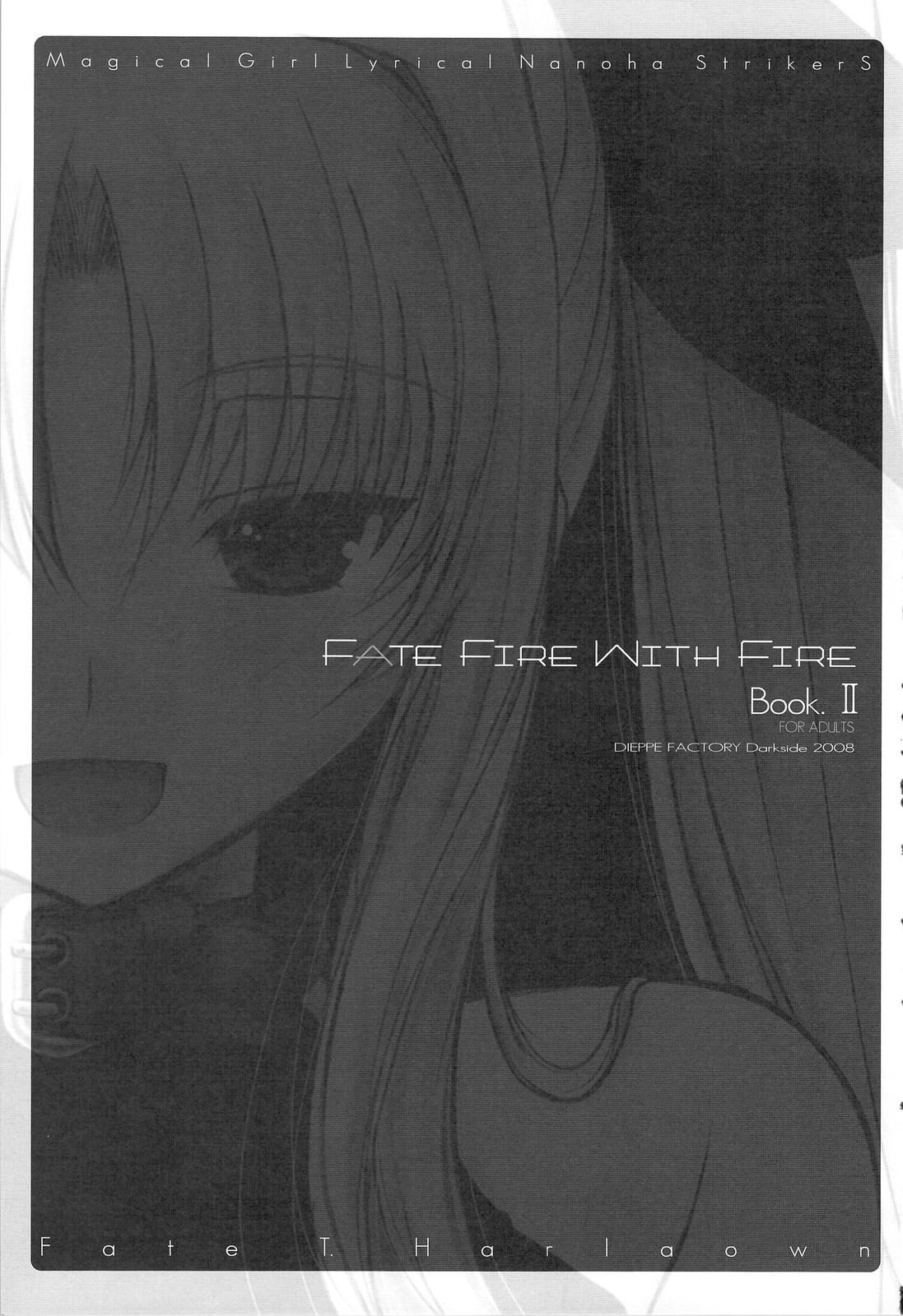 FATE FIRE WITH FIRE 2 1