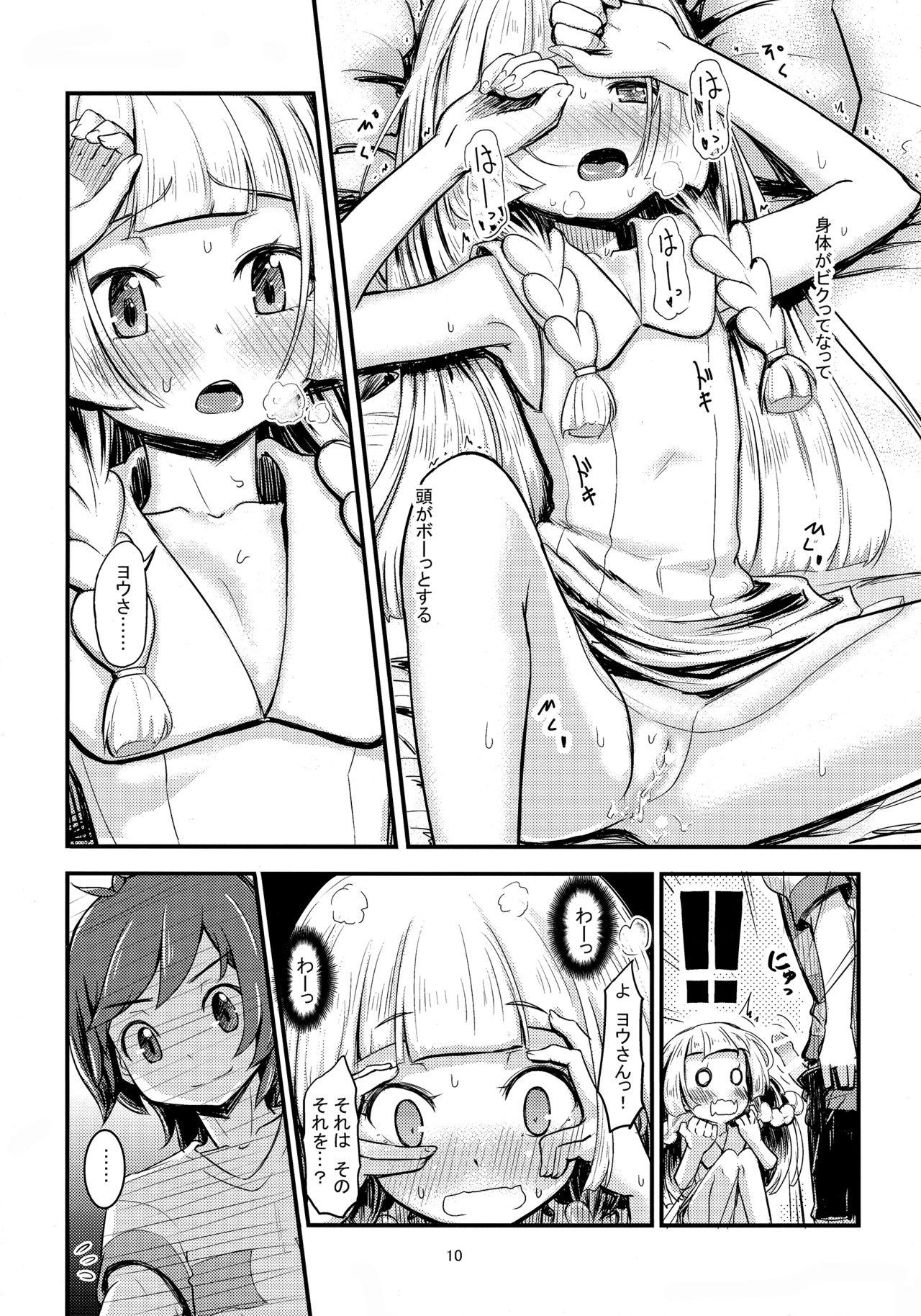 Tinder Sugoi Dakimakura - Pokemon Sapphic Erotica - Page 9