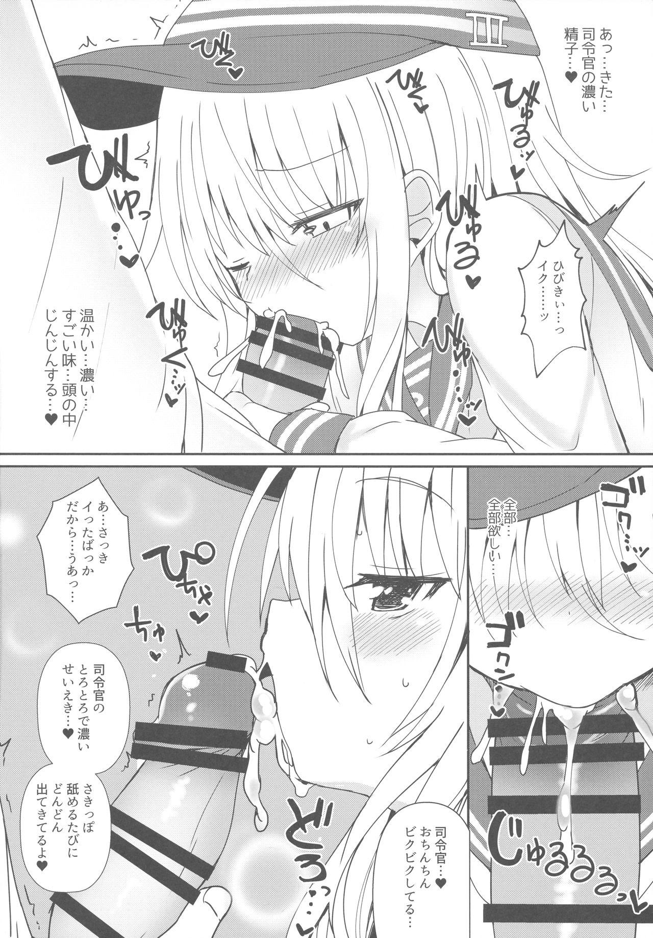 Amateur Pussy Destroyer SWEET DROPS Hibiki - Kantai collection Juggs - Page 11