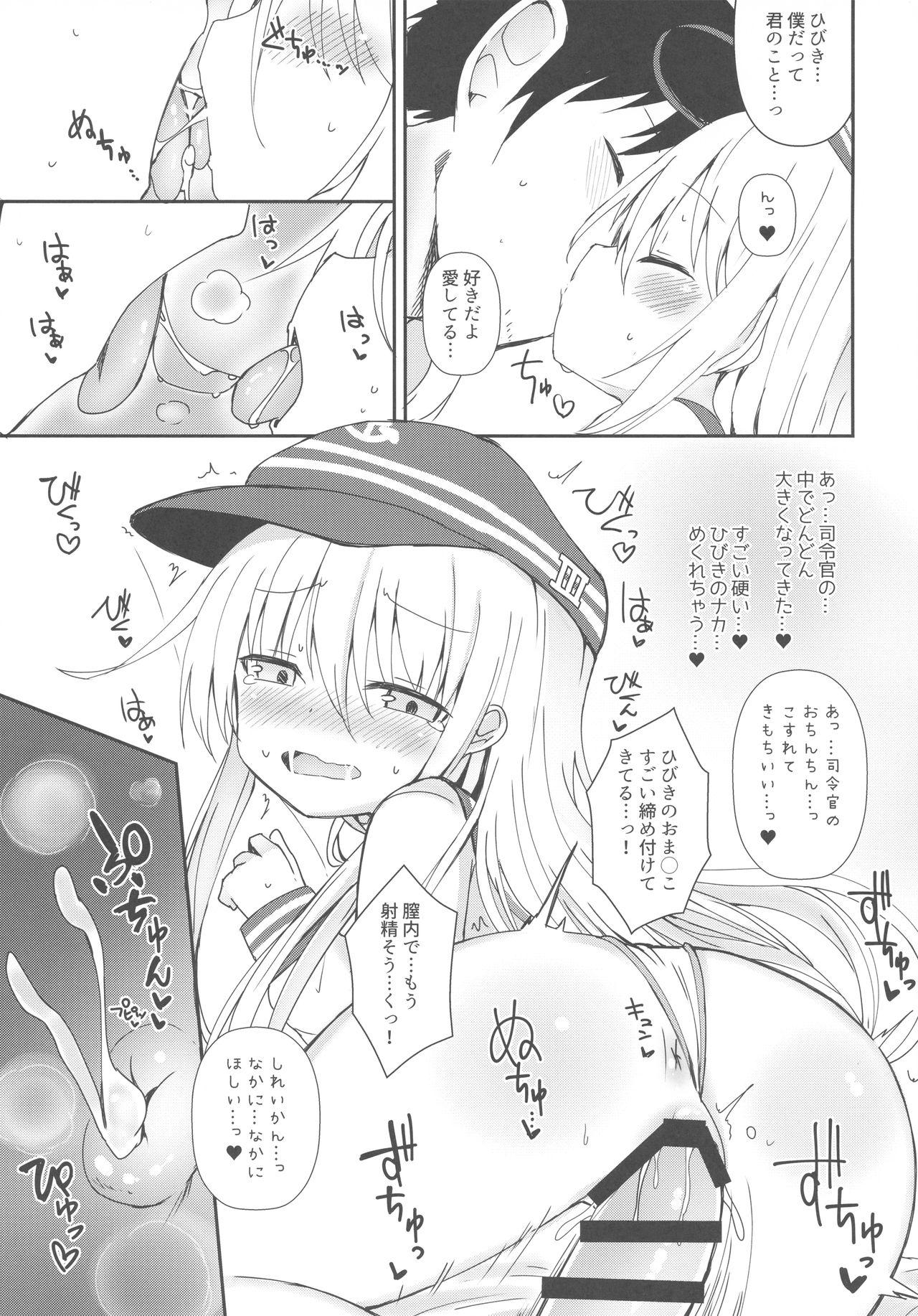 Amateur Vids Destroyer SWEET DROPS Hibiki - Kantai collection Casal - Page 14