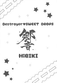 Destroyer SWEET DROPS Hibiki 3