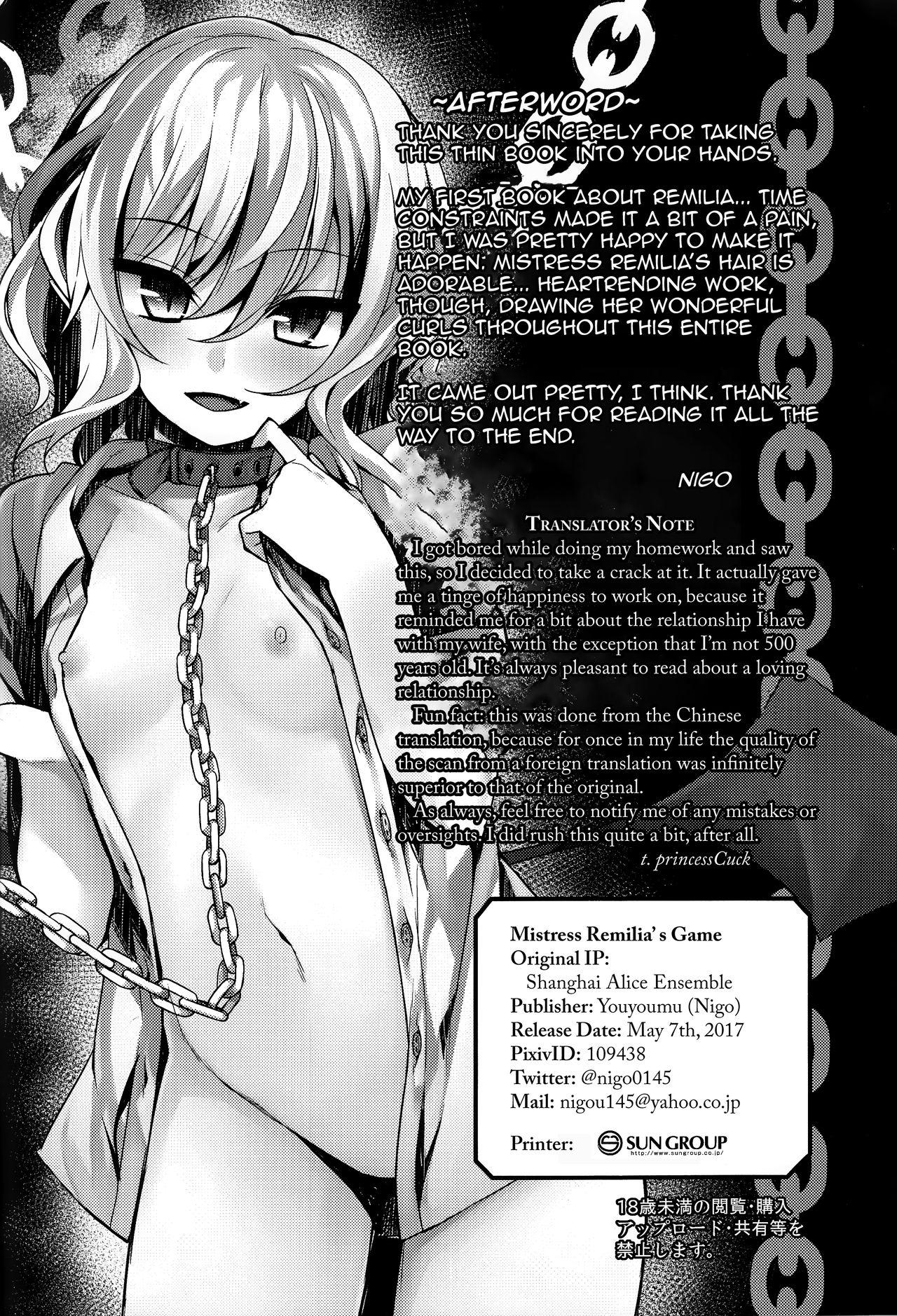 Remilia-sama no Otawamure | Mistress Remilia's Game 13