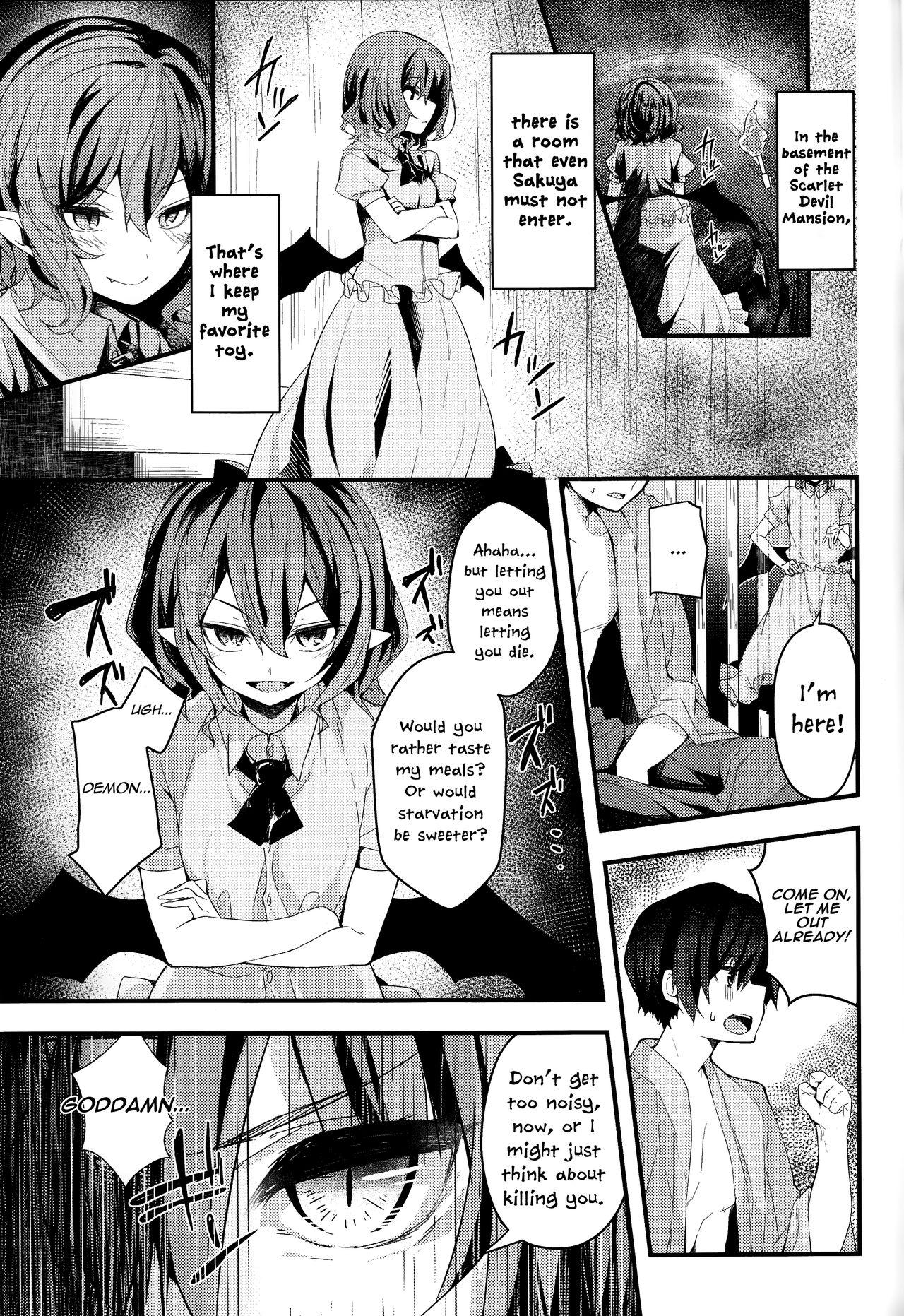 Sofa Remilia-sama no Otawamure | Mistress Remilia's Game - Touhou project Pussyfucking - Page 3