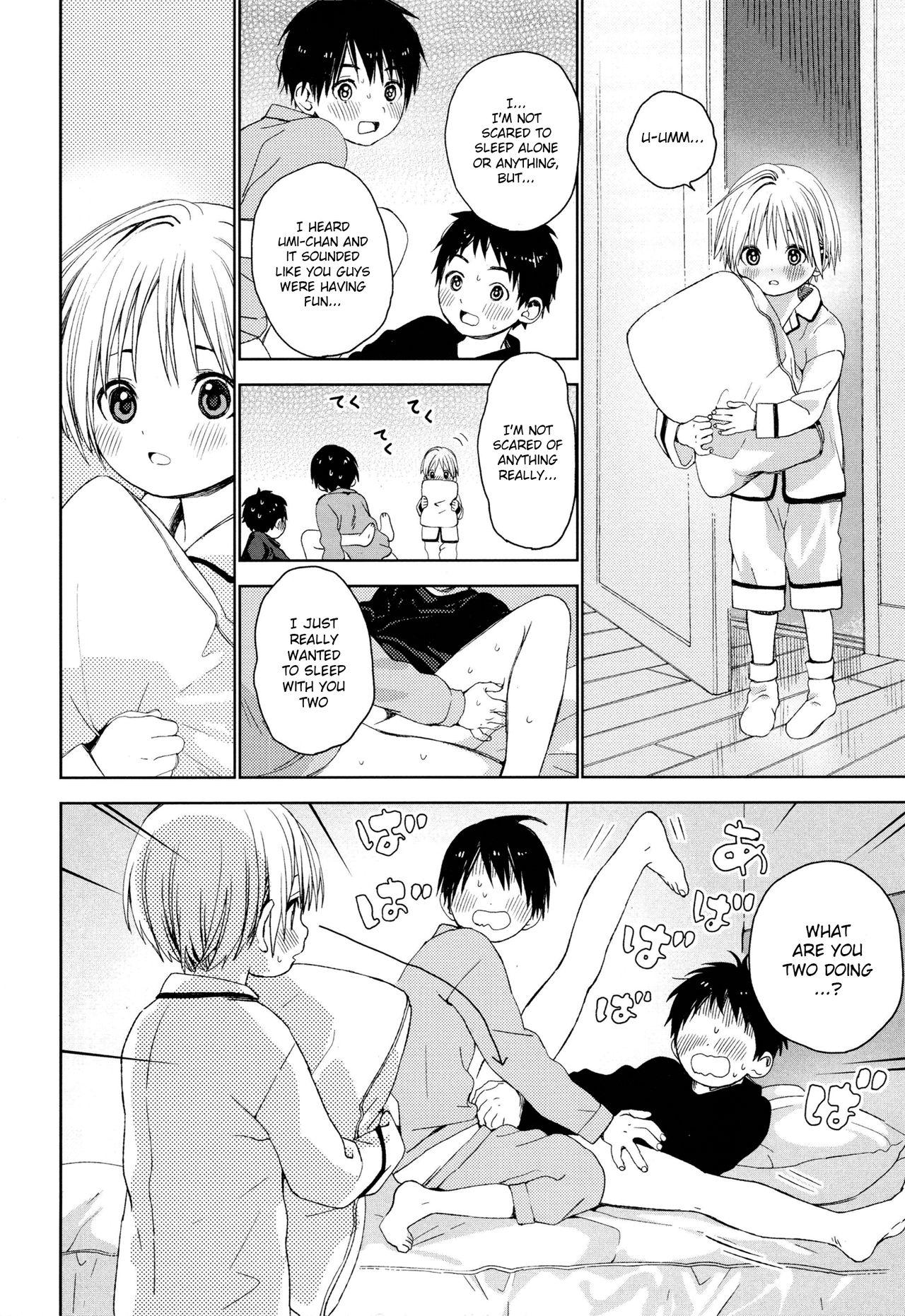 Pregnant Itsuki-kun ga Osewa ni Narimasu Buceta - Page 11