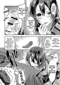 Gay Cock Sakura Crisis!  Cheat 6