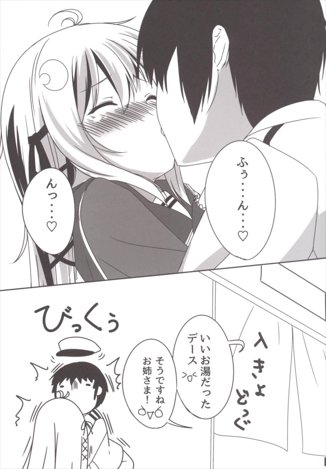 Pounding Ah ^ - Kantai collection Amateur Sex Tapes - Page 13