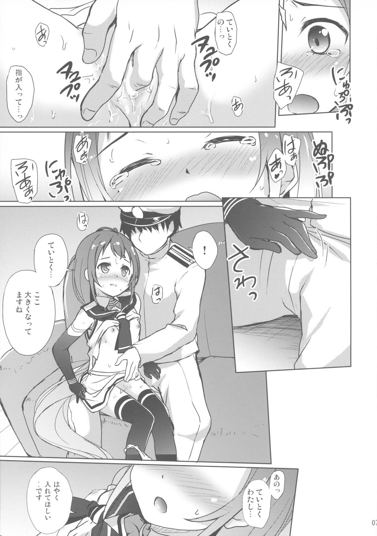 Reversecowgirl Samidare to Ichaicha Biyori - Kantai collection Menage - Page 5