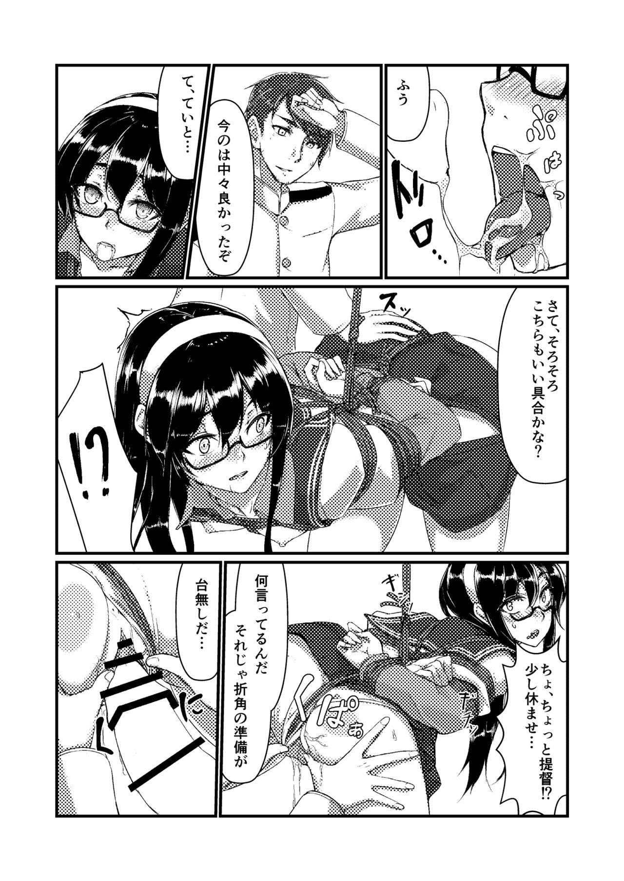 Milfsex Ooyodo to Daily Ninmu - Kantai collection Real Amature Porn - Page 12