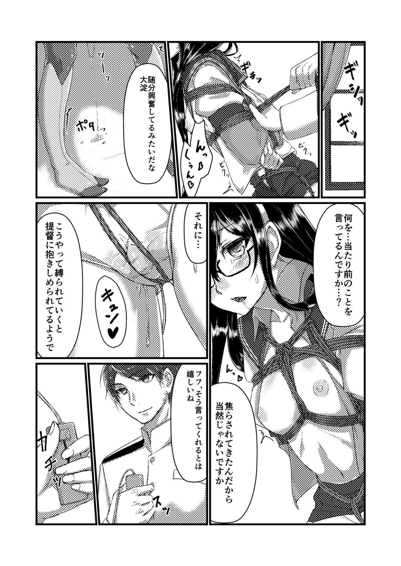 Viet Ooyodo to Daily Ninmu - Kantai collection Real Sex - Page 7