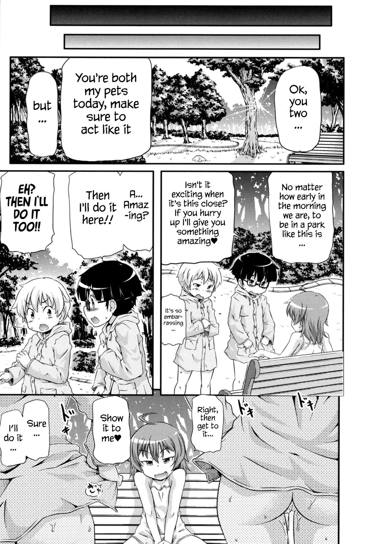 Pounding Tsugakuro | School Commute Ch. 1-5 Skirt - Page 92