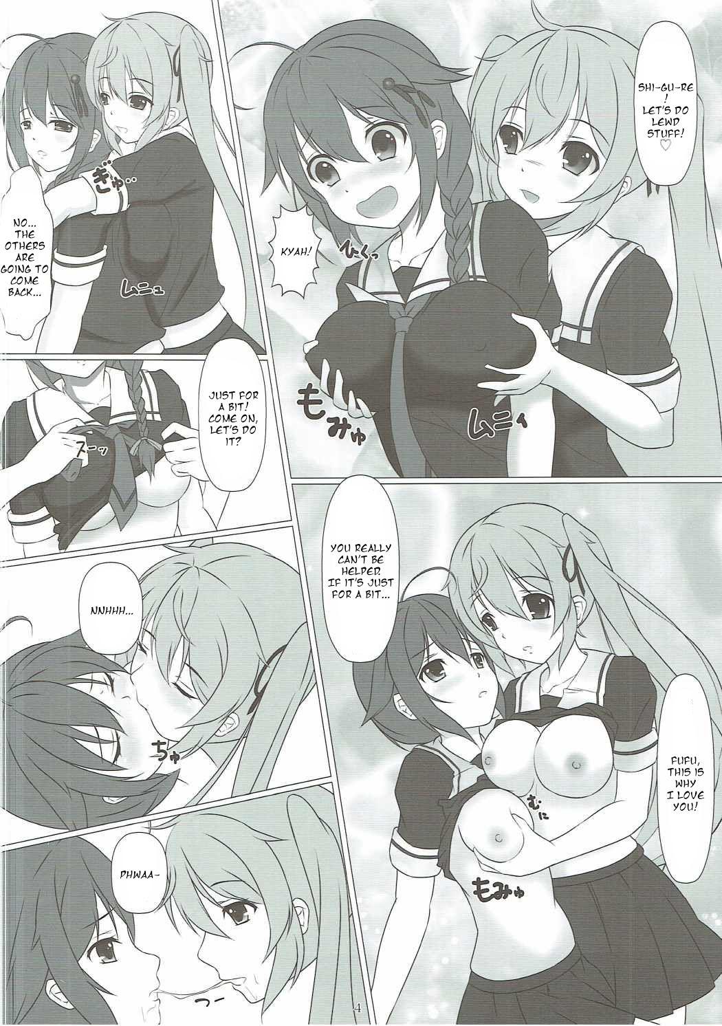 Sister Kusochinpo de Okasaretai - Kantai collection Double Blowjob - Page 3