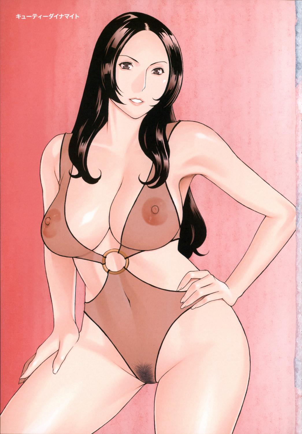 Suruba Yume Utsutsu Rough Sex - Page 11