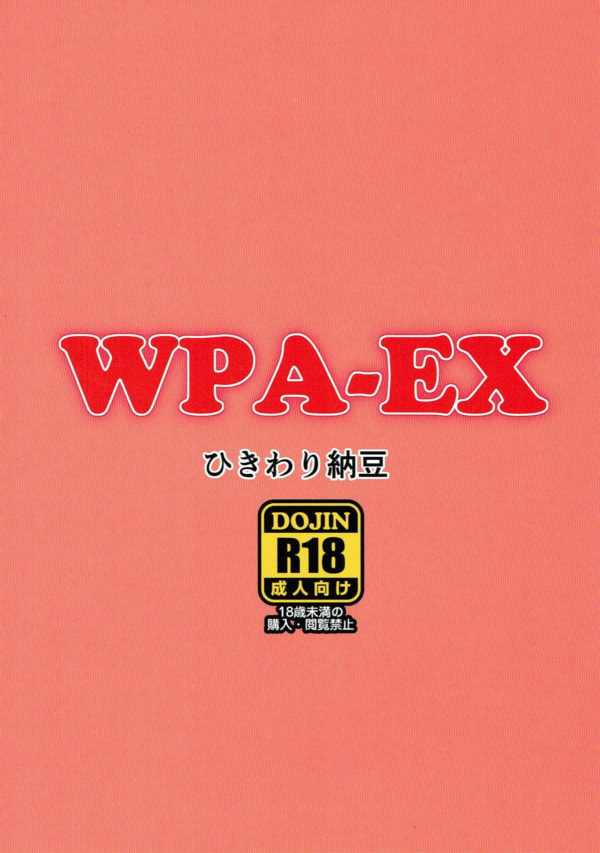 WPA-EX 10