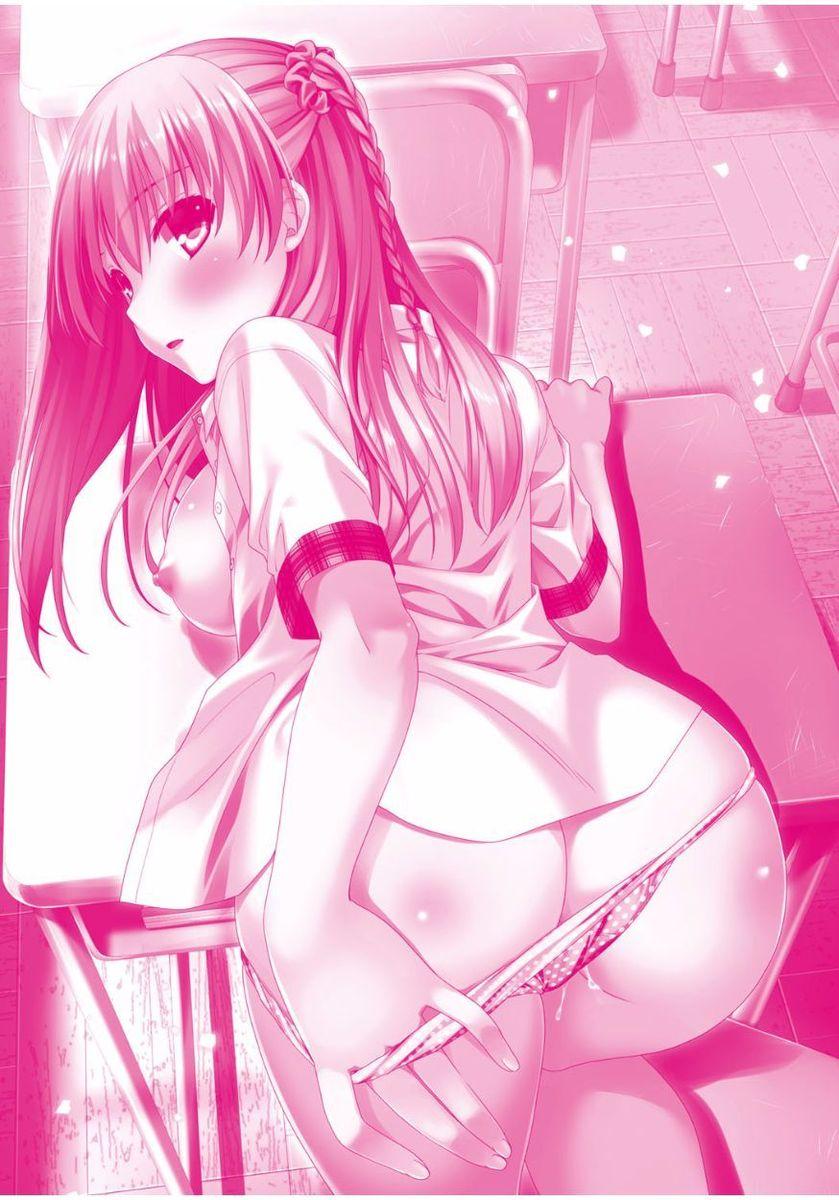 Gay Theresome Irokoi Shojo Hot Women Having Sex - Page 198