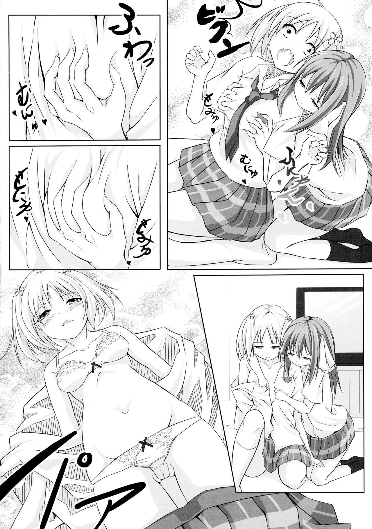 Sensual Sakura Strip - Sakura trick Aussie - Page 6