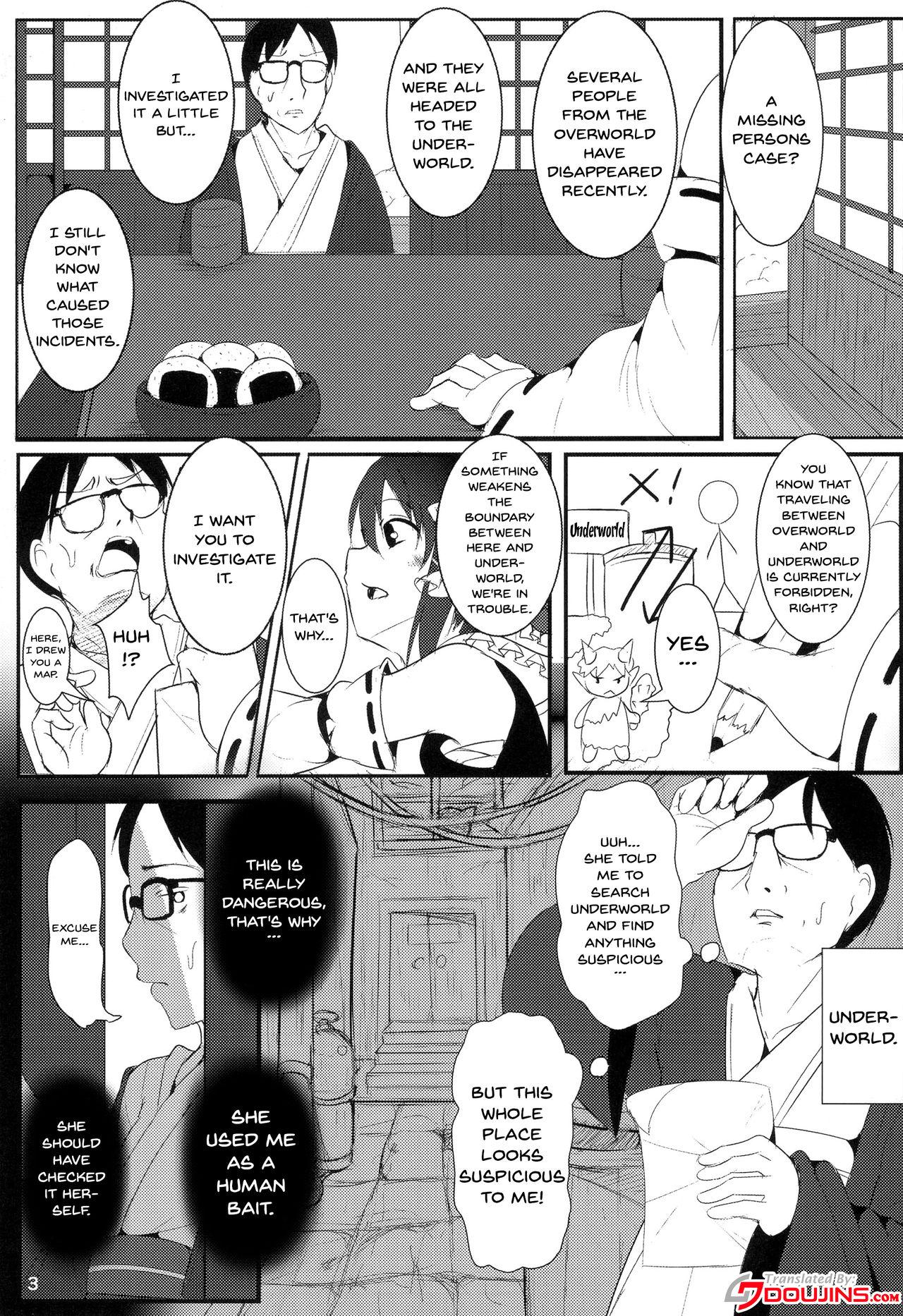 Cock Nekogarasu ni Sasowarete! - Touhou project Family Sex - Page 2