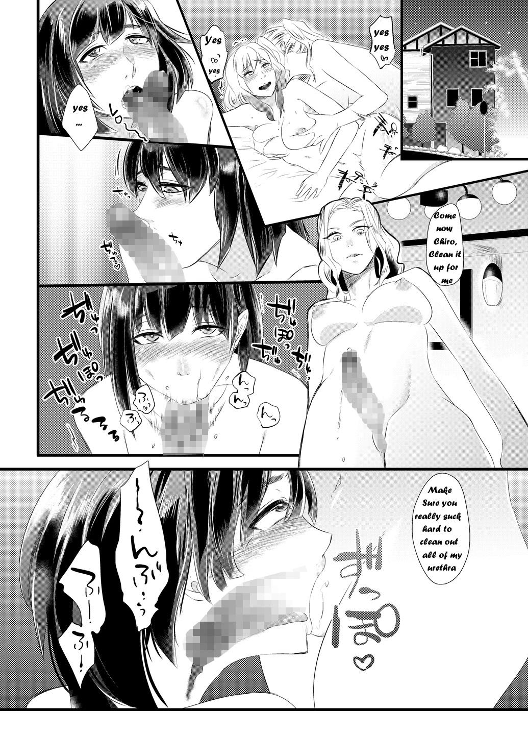 Fetish Immoral Yuri Heaven Anal Licking - Page 25