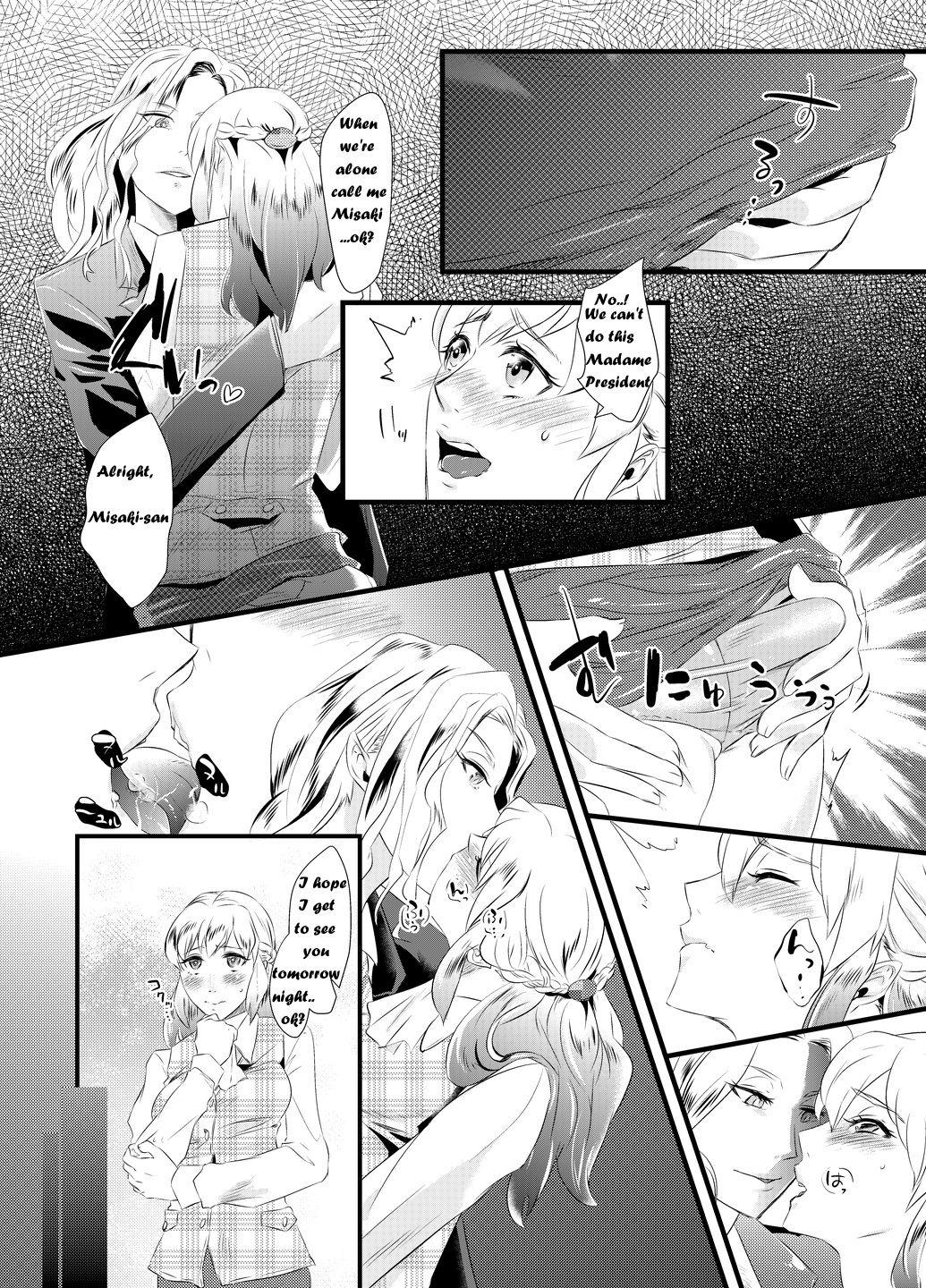 Safado Immoral Yuri Heaven Dutch - Page 3