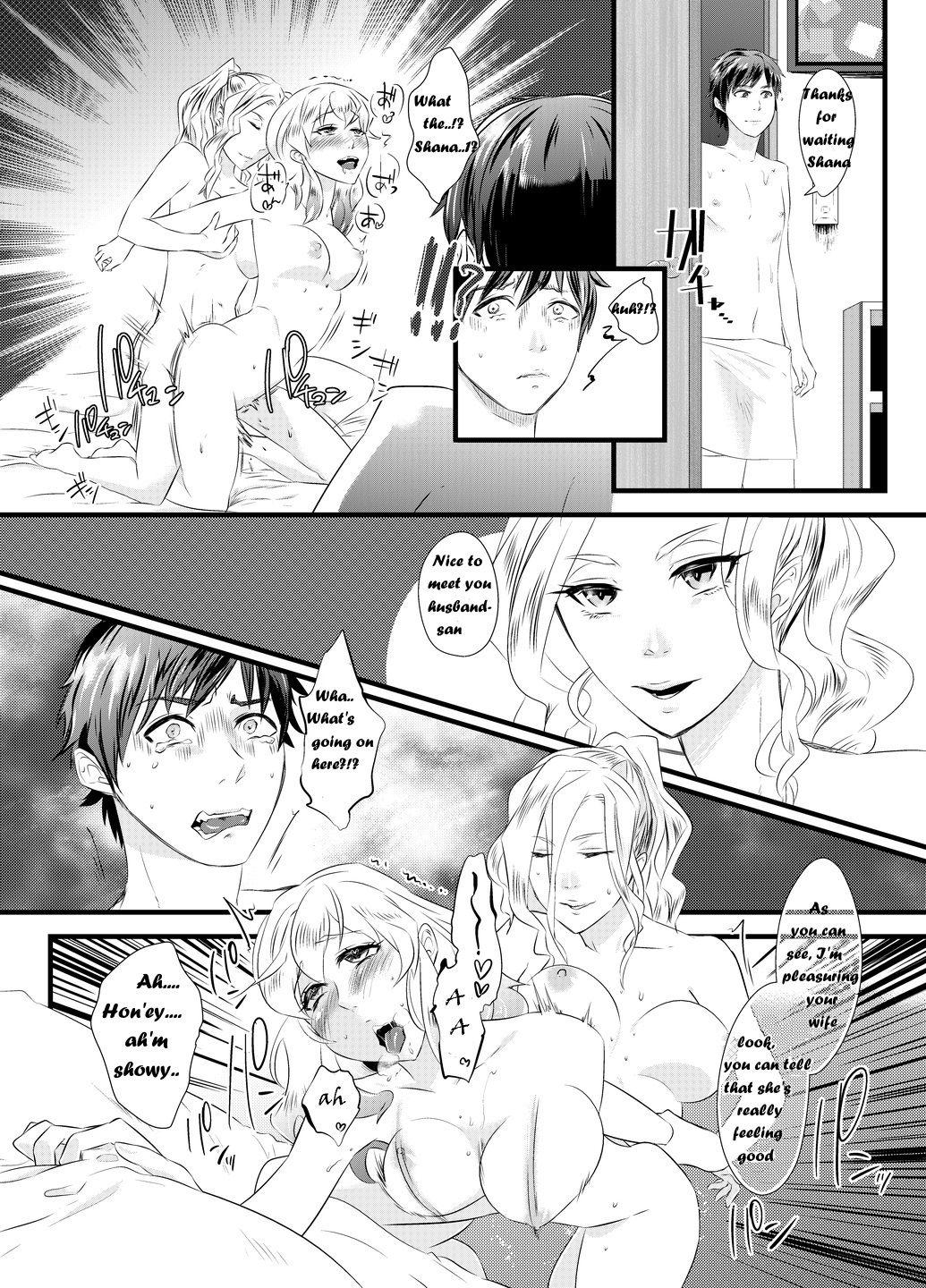 Fetish Immoral Yuri Heaven Anal Licking - Page 5