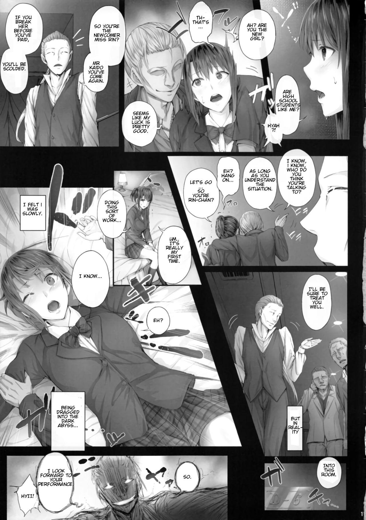 Sex Toy Urareteimasu!! JK Shoubai!! Masturbacion - Page 10