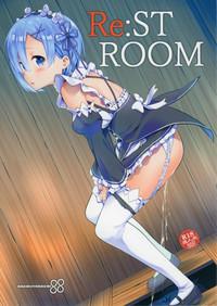 RE:ST ROOM 1