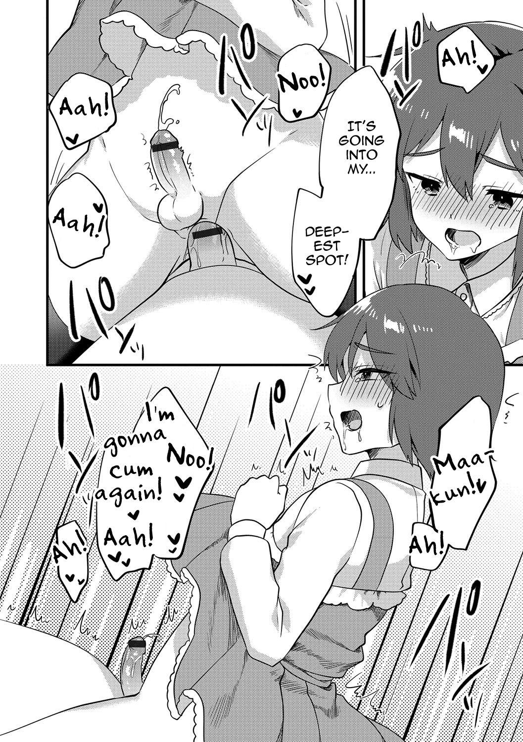 Pussy Fucking Futari wa Ryouomoi...? (Gekkan Web Otoko no Ko-llection! S Vol. 15 Pawg - Page 16