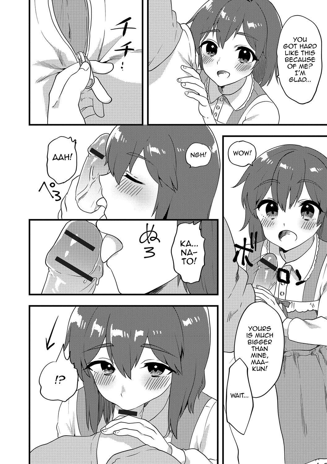 Por Futari wa Ryouomoi...? (Gekkan Web Otoko no Ko-llection! S Vol. 15 Masturbate - Page 6