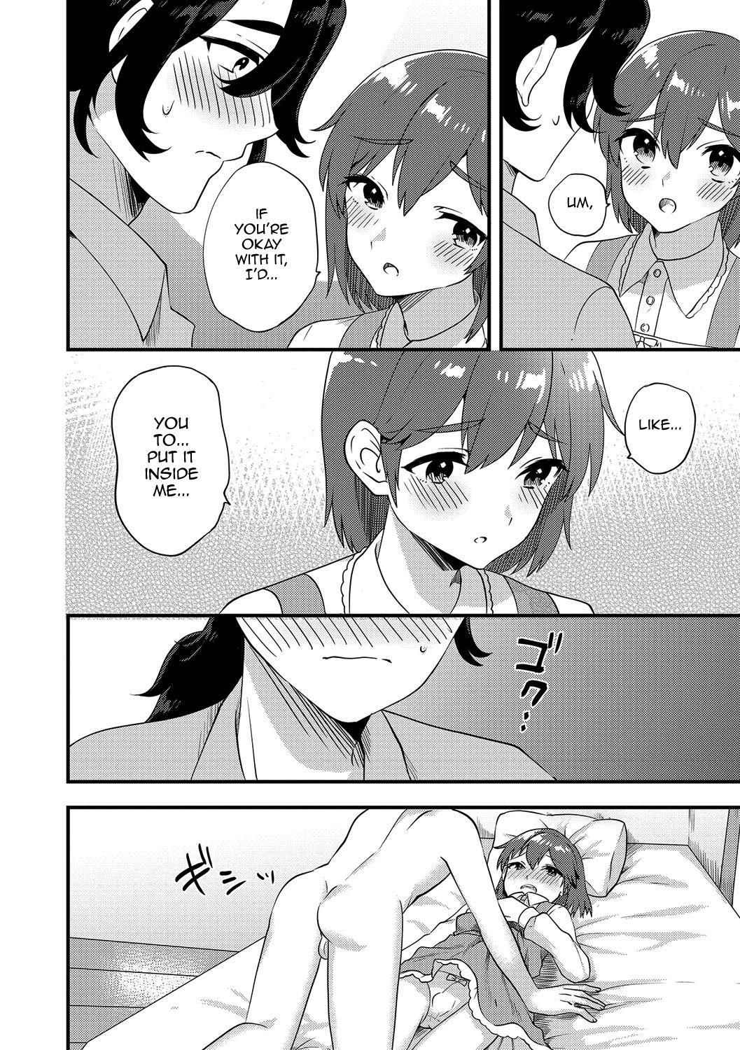 Por Futari wa Ryouomoi...? (Gekkan Web Otoko no Ko-llection! S Vol. 15 Masturbate - Page 8