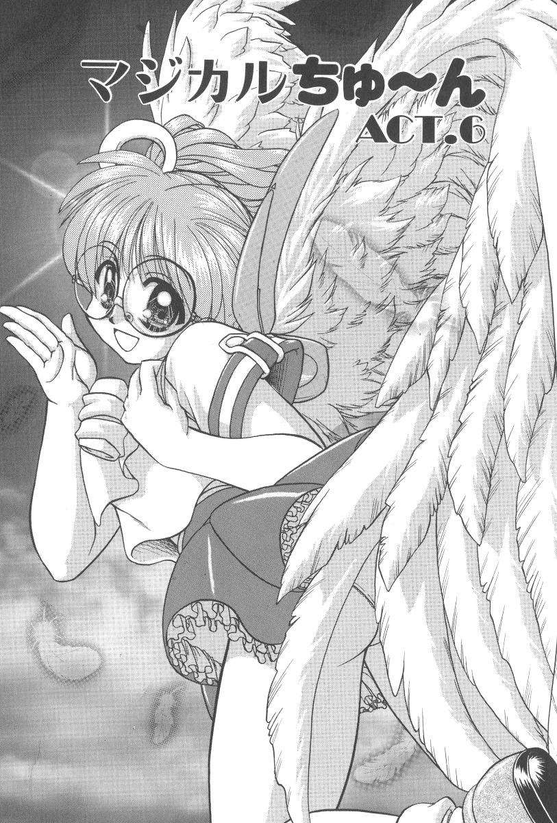 Angel Science Magical Chuun 90