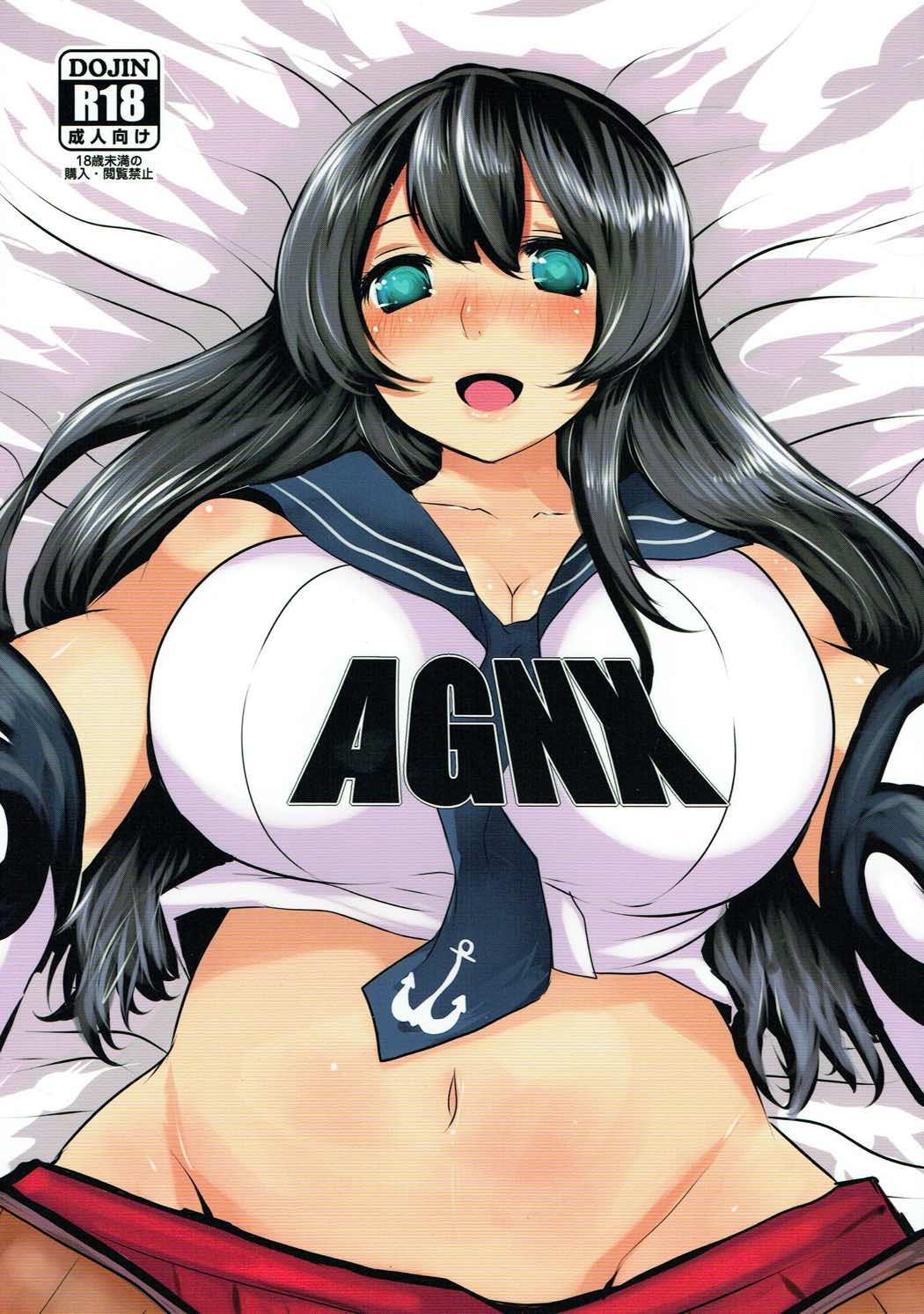 18yo AGNX - Kantai collection Gay Straight - Picture 1