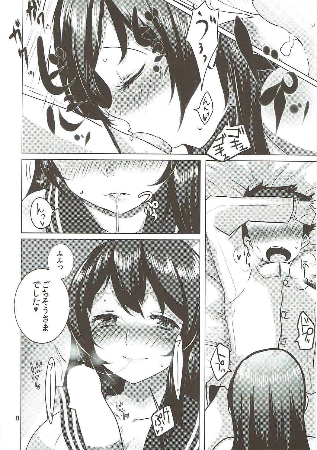 Ameture Porn AGNX - Kantai collection Orgame - Page 7