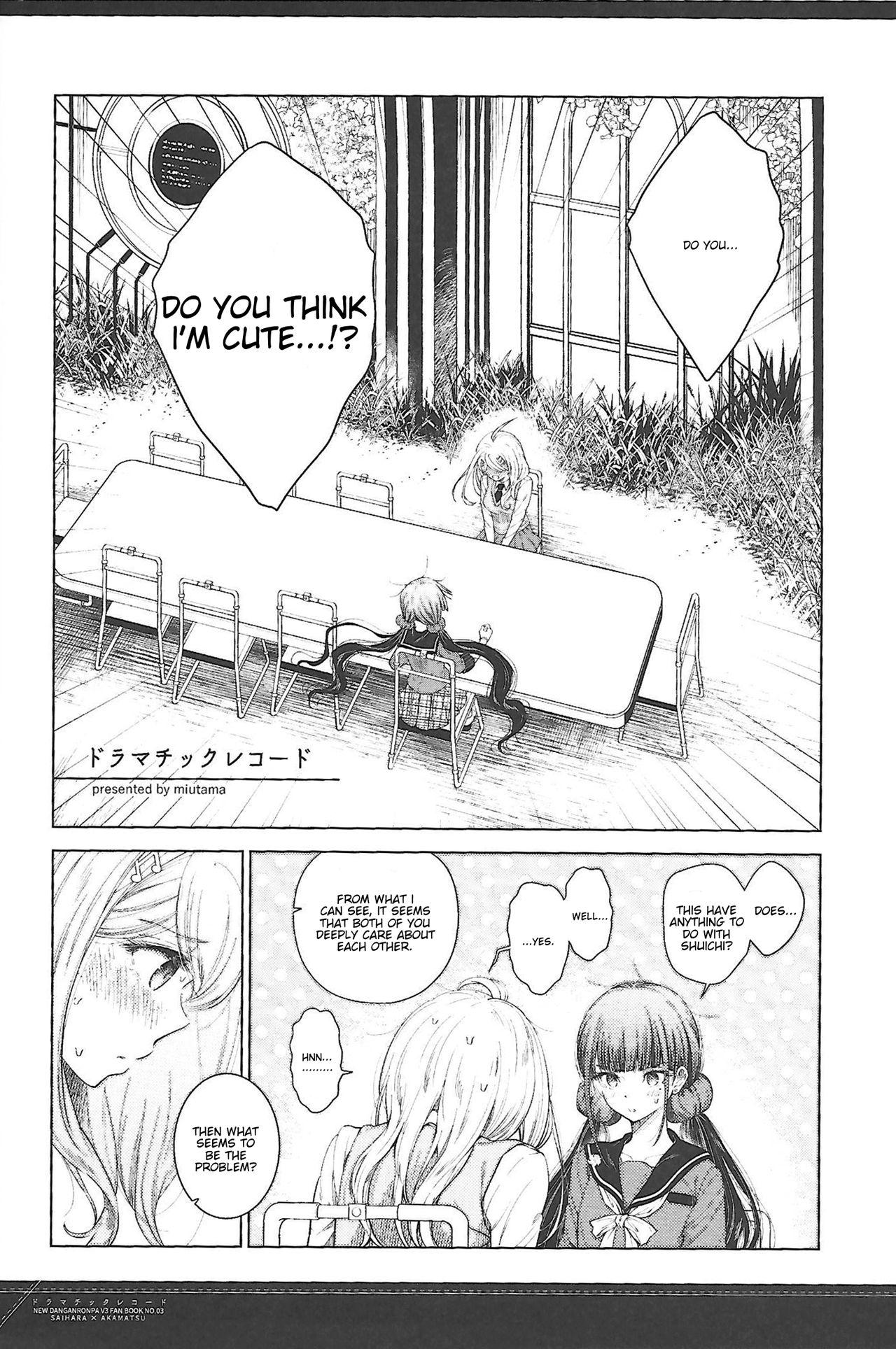 Mature Woman Dramatic Record - Danganronpa Real Couple - Page 5