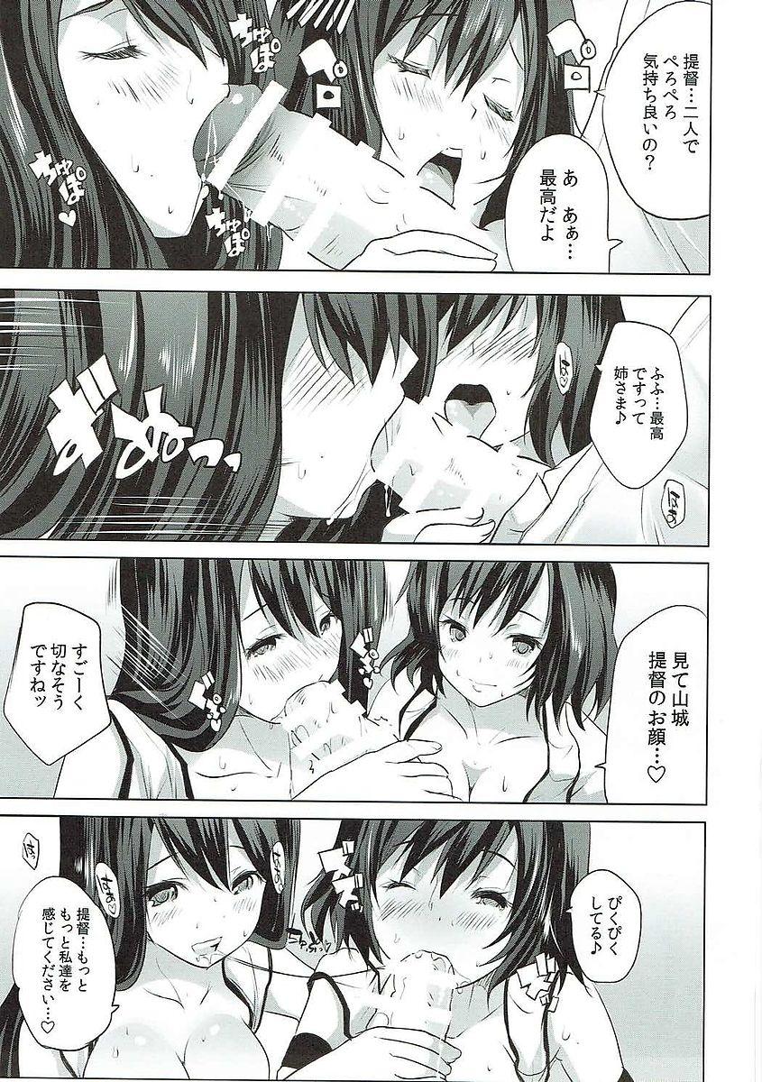 Amateur Porn Fusou Shimaidon Okawari - Kantai collection Uncensored - Page 8