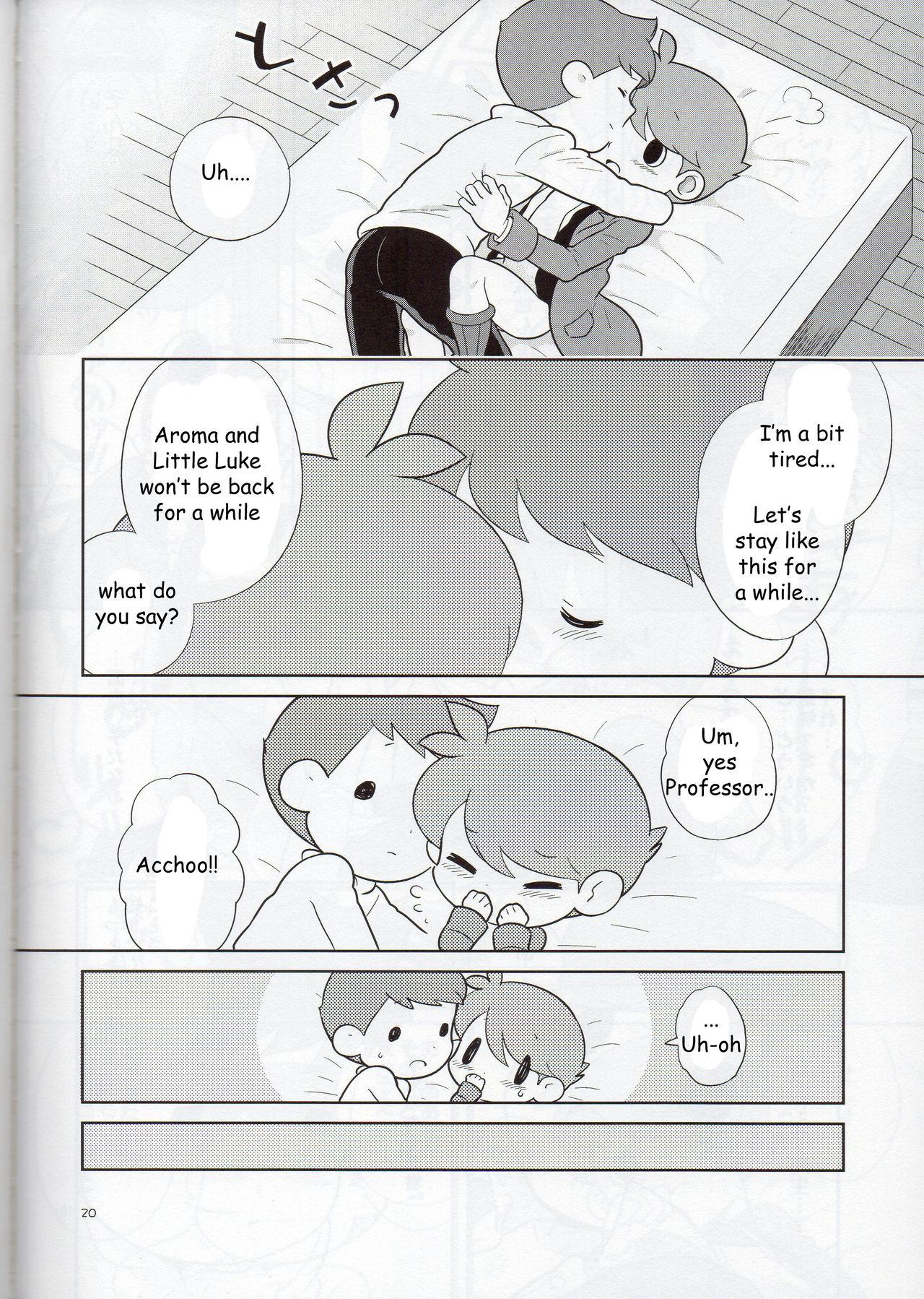 Students Sensei Anone. - Professor layton Stripping - Page 19