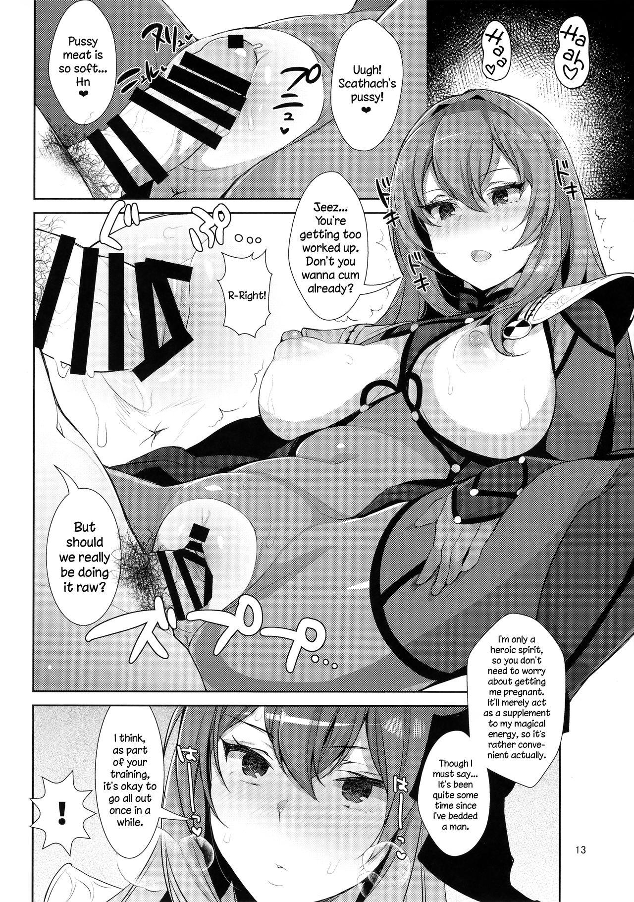 Thylinh Chaldea Shiki Sourou Kaizen Training | Chaldean Premature Ejaculation Rehabilitation Regimen - Fate grand order Big Natural Tits - Page 13