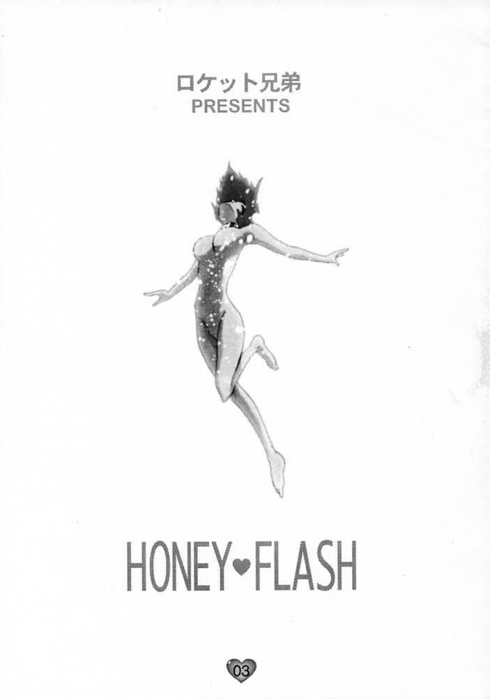 Bucetuda HONEY FLASH - Megaman Cutey honey Couple Sex - Page 2