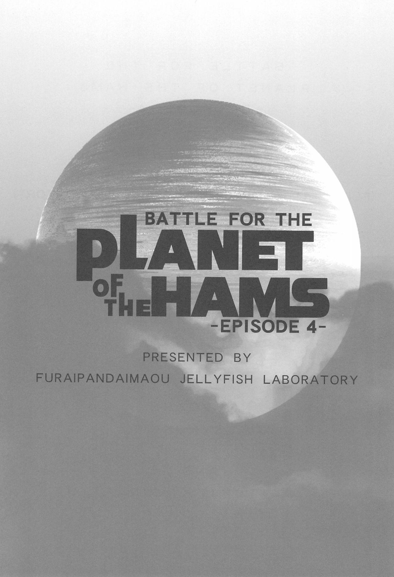 Battle for the Planet of the Hams 2