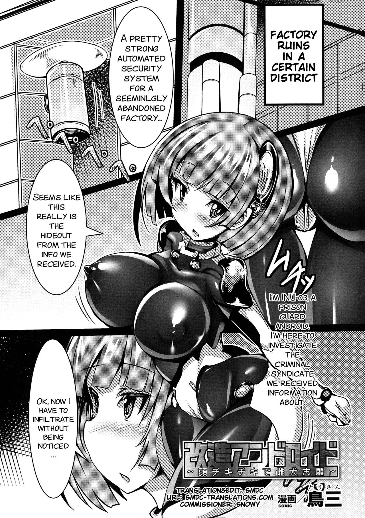 Costume Kaizou Android Throatfuck - Page 2