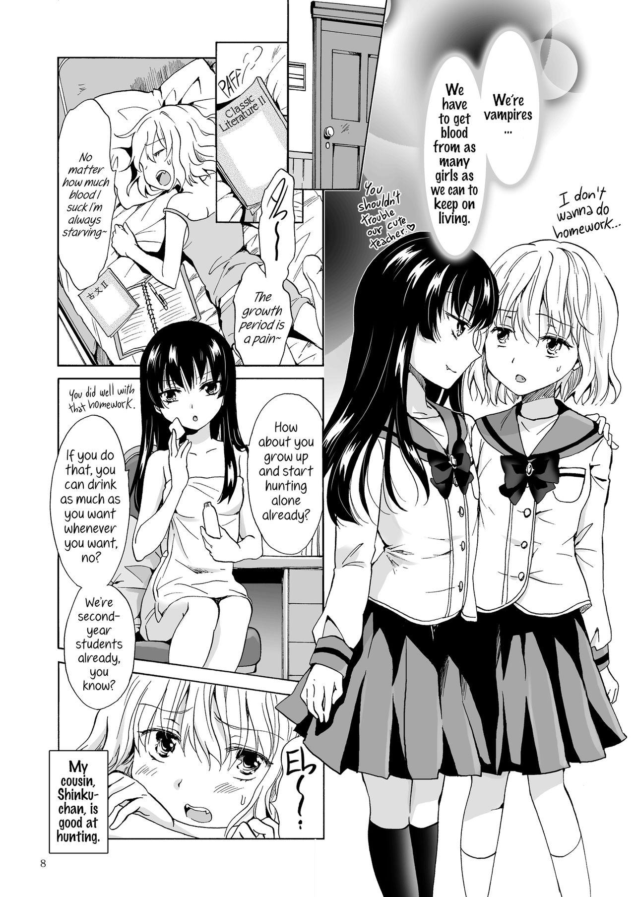 Pick Up Kiss Me! Vampire Girls Tites - Page 8